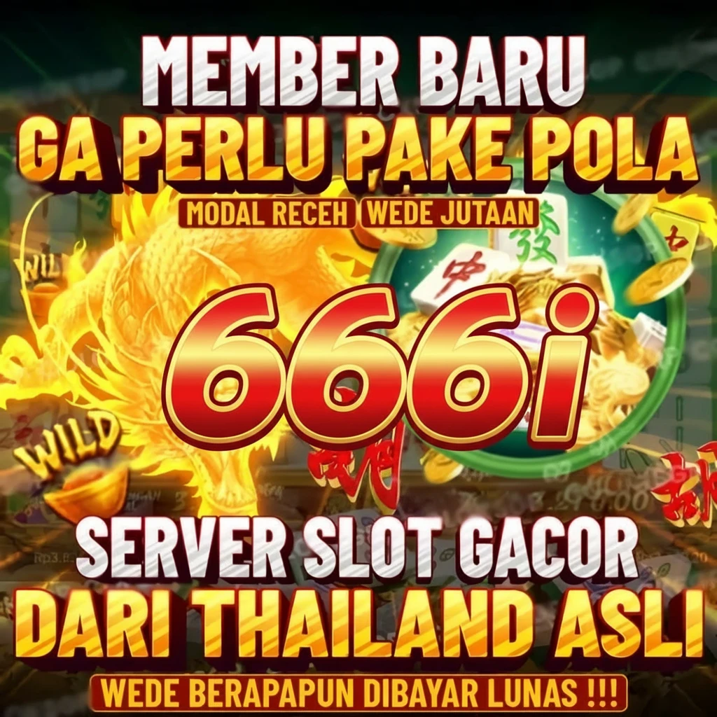 666i APK