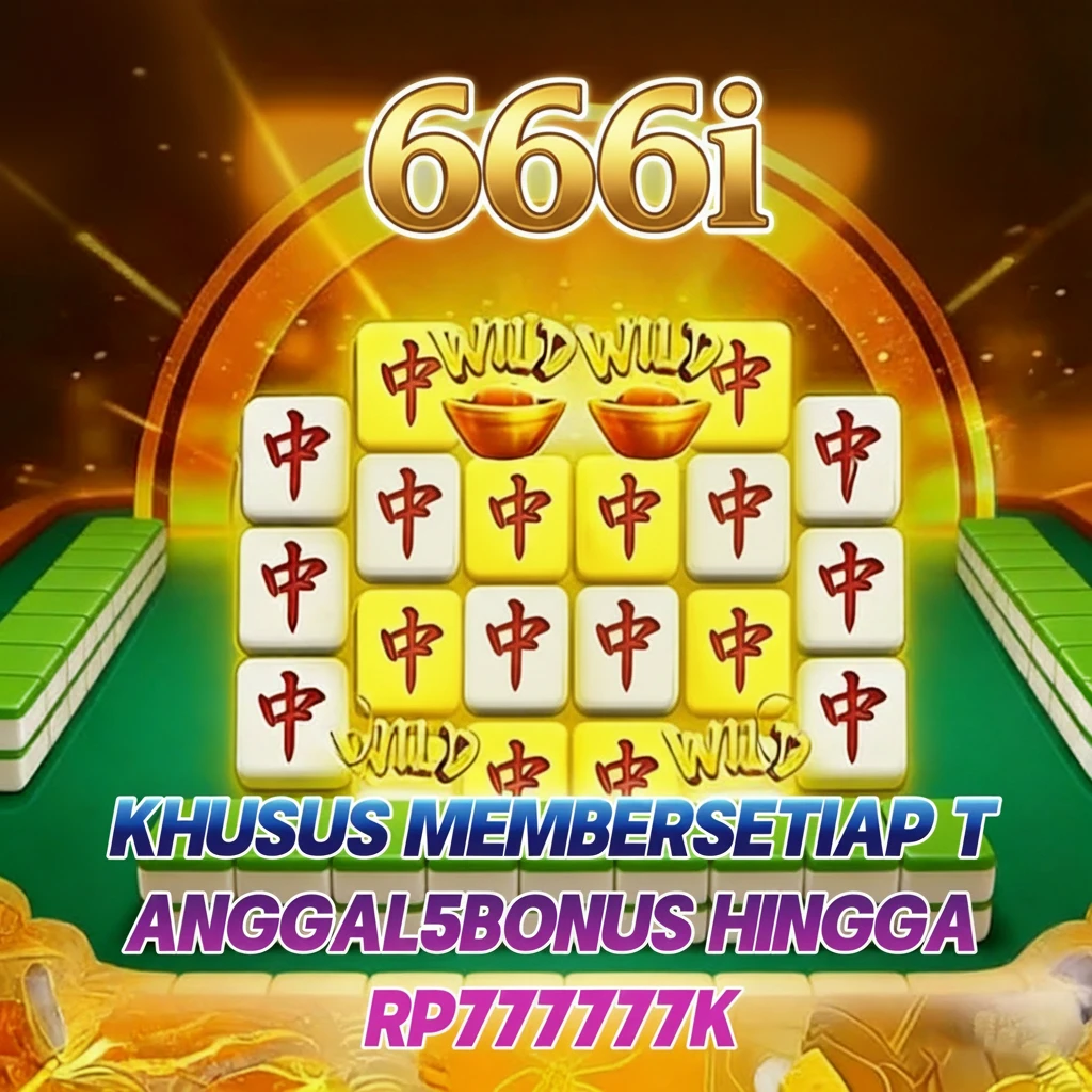 666i Masuk